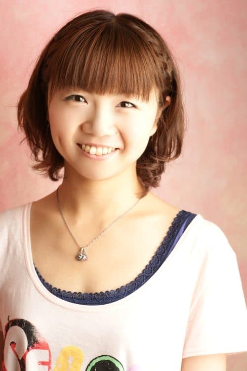 真田アサミ zdjęcie