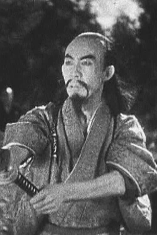 高勢実乗 zdjęcie