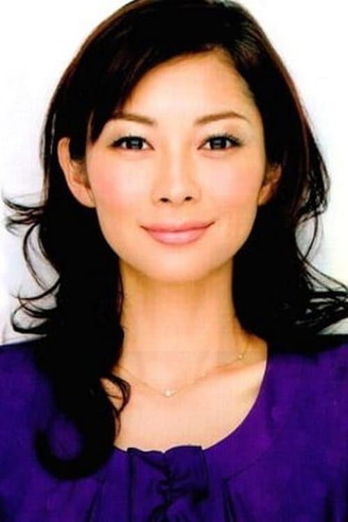 伊東美咲 zdjęcie