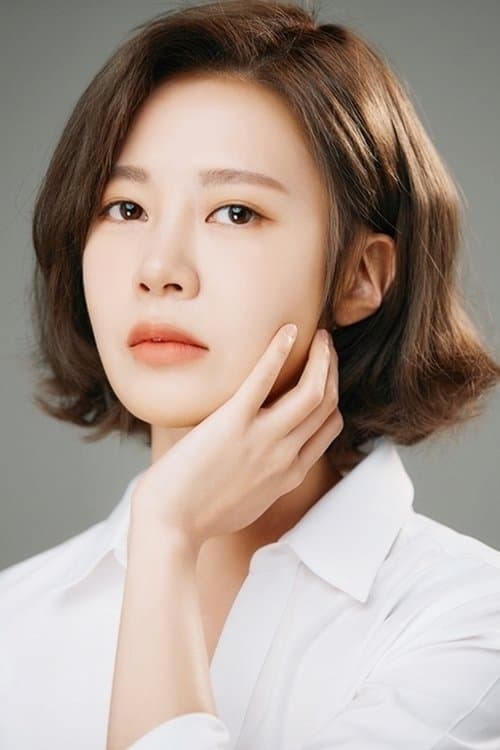 최윤영 zdjęcie