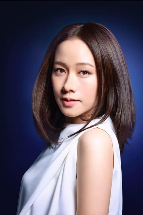 林嘉欣 zdjęcie