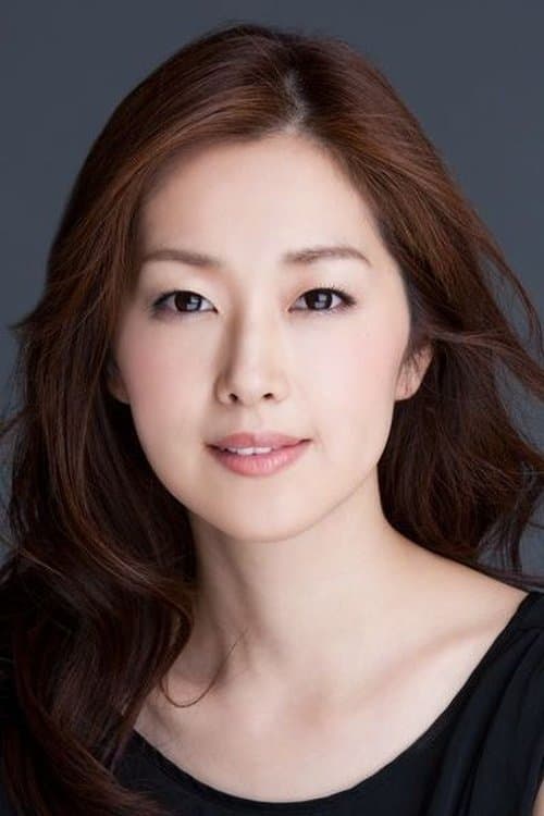 笛木優子 zdjęcie