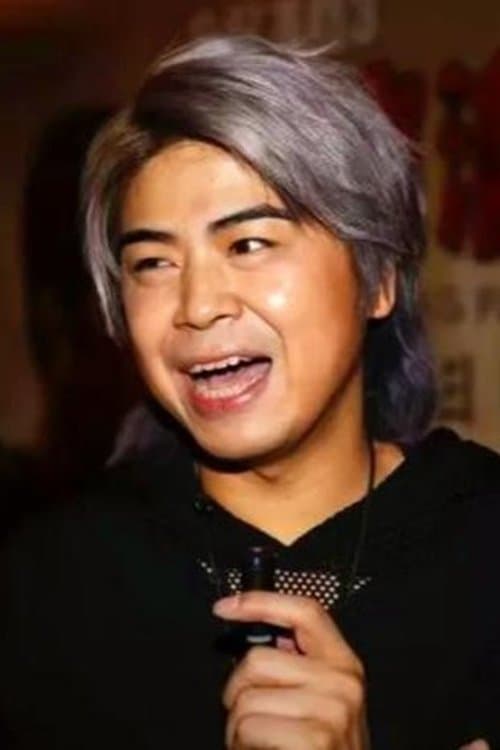 阮民安 zdjęcie