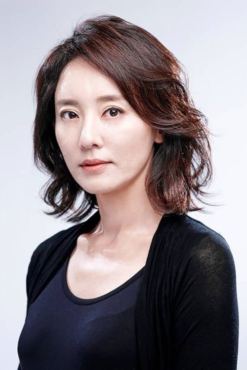 손지나 zdjęcie
