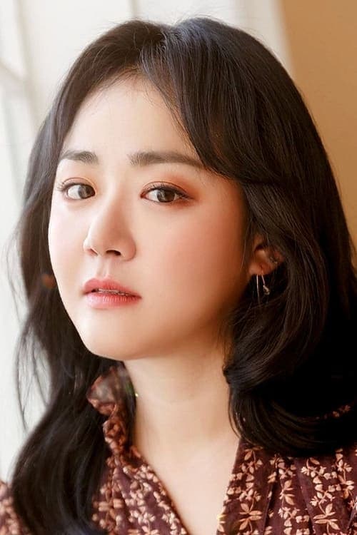 문근영 zdjęcie