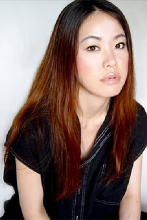 玄覺悠子 zdjęcie