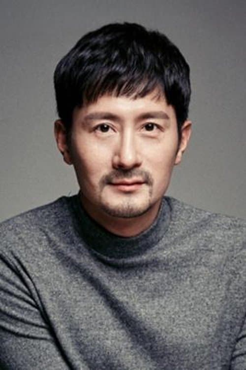 임형준 zdjęcie