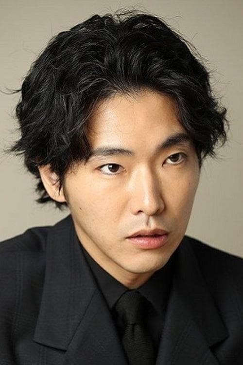 柄本佑 zdjęcie