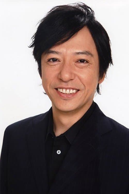 板尾創路 zdjęcie