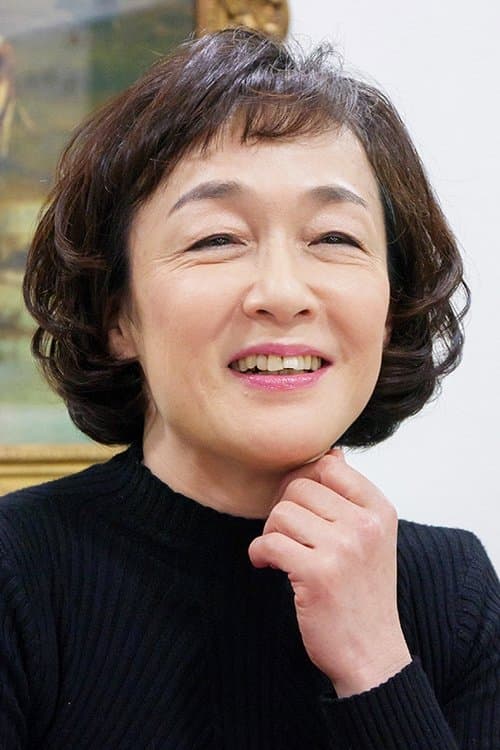 キムラ緑子 zdjęcie