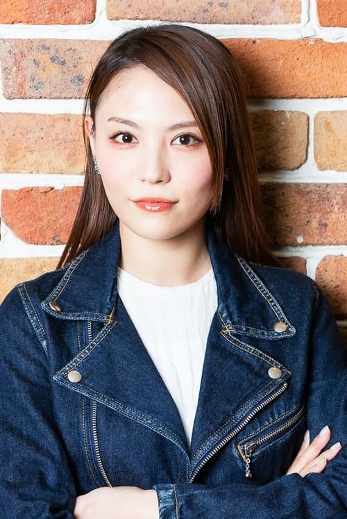 田野アサミ zdjęcie