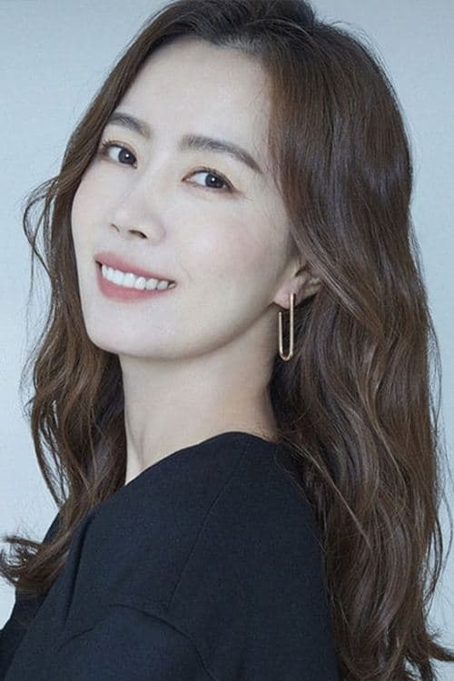 김유미 zdjęcie