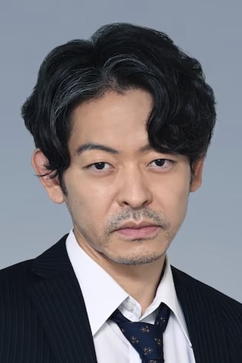 山中崇 zdjęcie