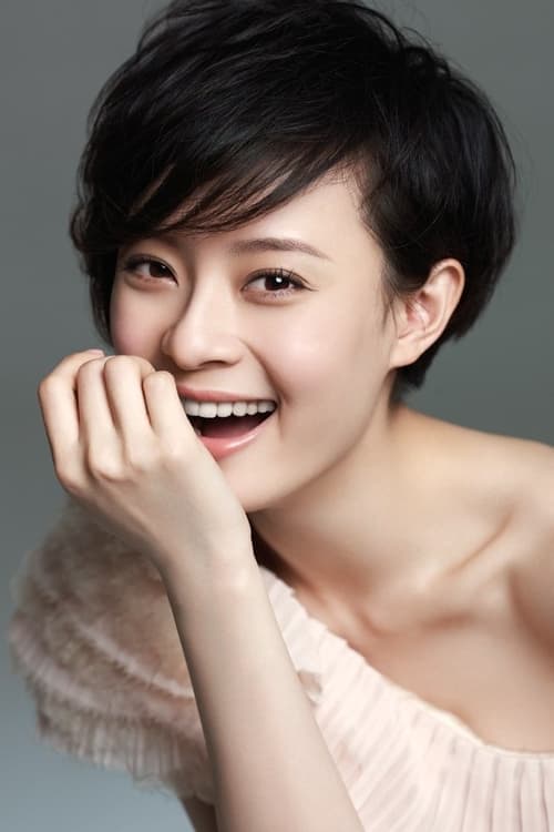 孫儷 zdjęcie