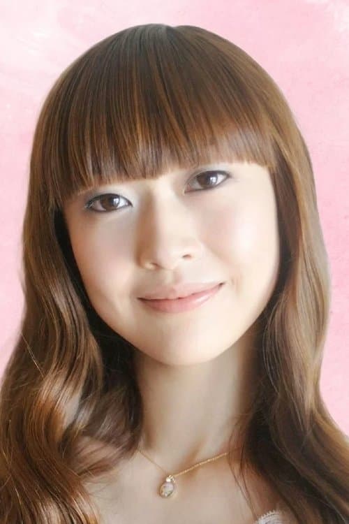 能登麻美子 zdjęcie