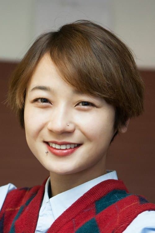 김꽃비 zdjęcie