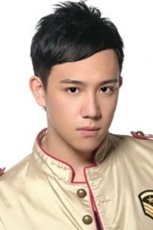 張致恆 zdjęcie