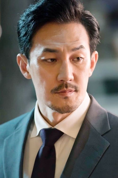한정수 zdjęcie