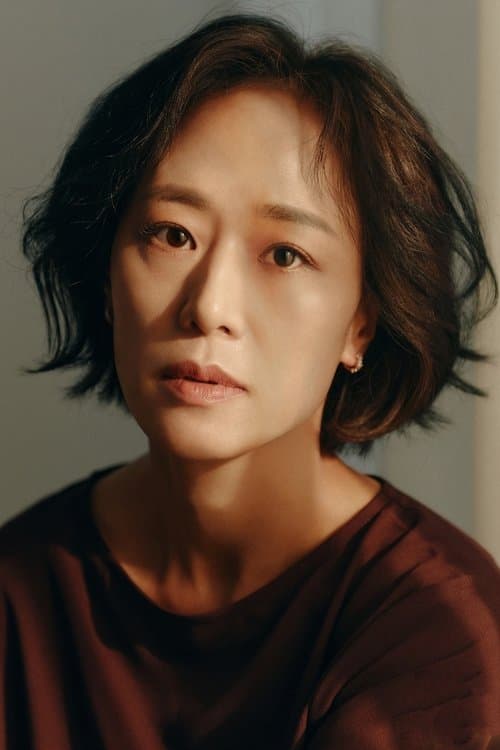 우미화 zdjęcie