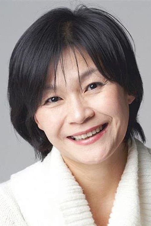 길해연 zdjęcie