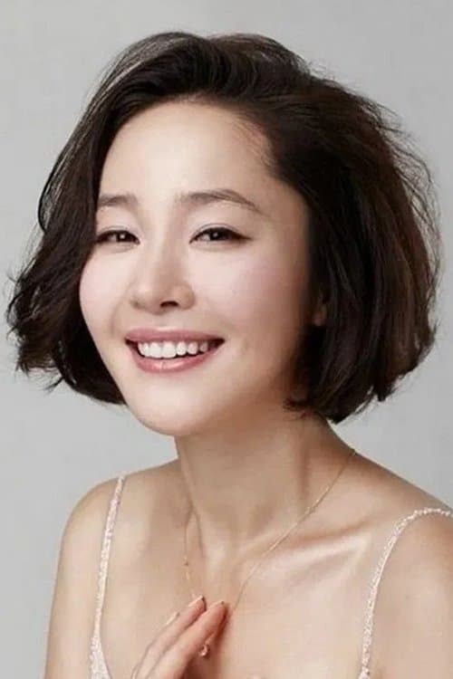 엄지원 zdjęcie