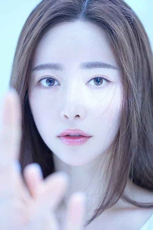 홍수아 zdjęcie