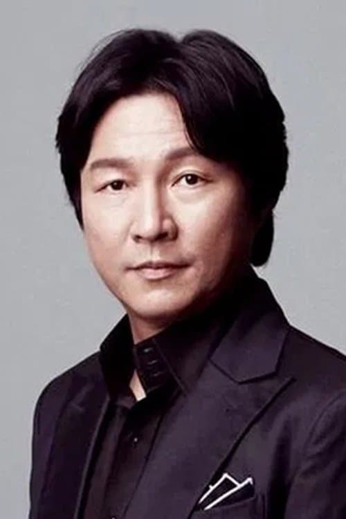 유하복 zdjęcie
