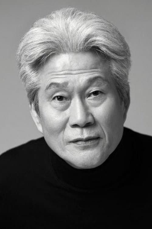 이도경 zdjęcie