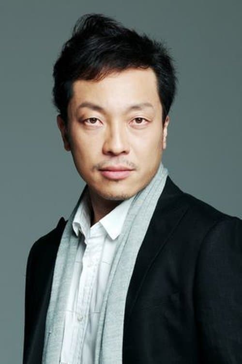 音尾琢真 zdjęcie