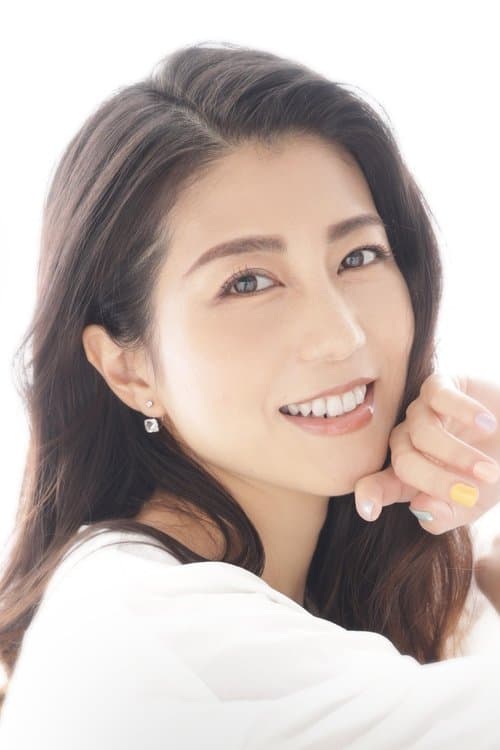 白石涼子 zdjęcie