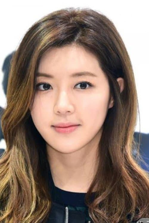 박한별 zdjęcie