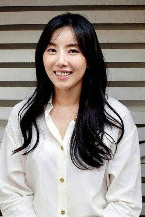 박지연 zdjęcie