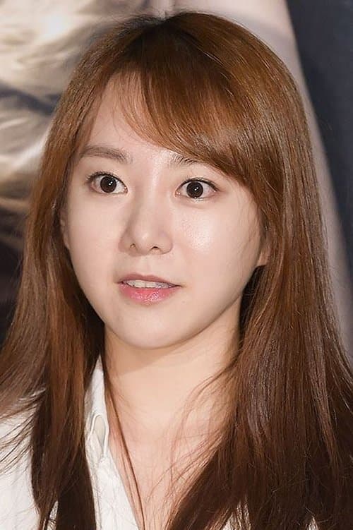곽지민 zdjęcie