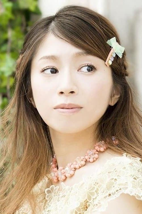 南里侑香 zdjęcie