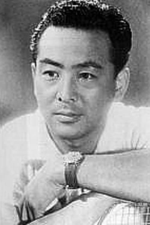 水島道太郎 zdjęcie