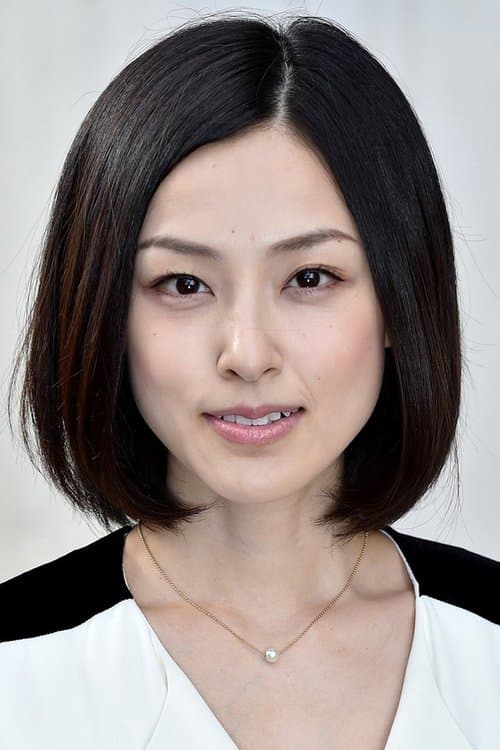 木下あゆ美 zdjęcie