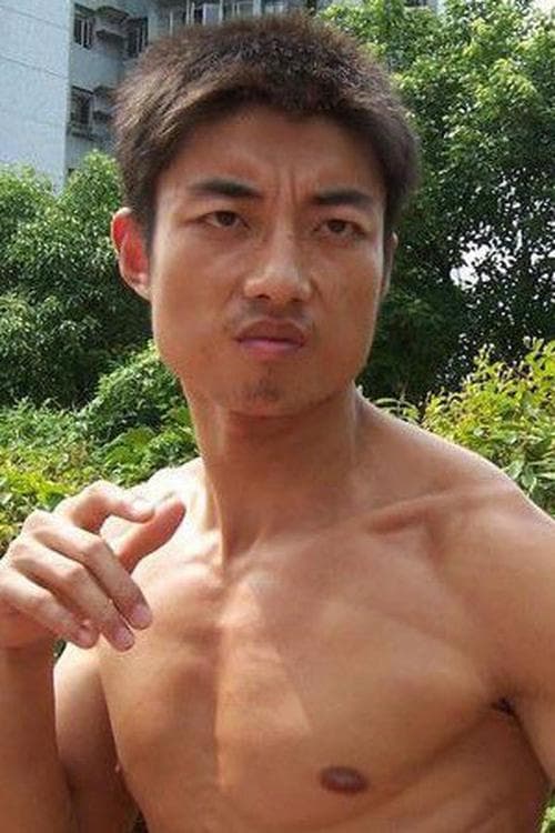 丁小龙 zdjęcie
