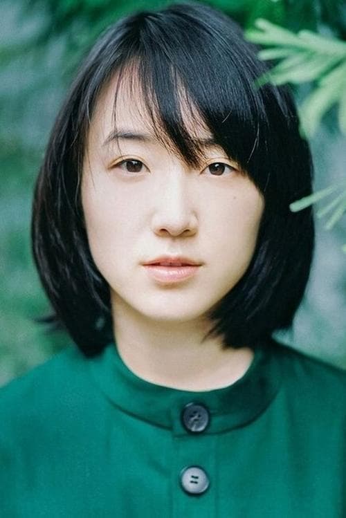 北浦愛 zdjęcie