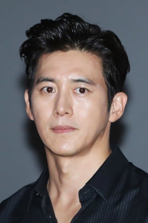 고수 zdjęcie