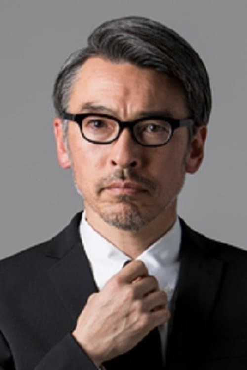 佐藤貢三 zdjęcie