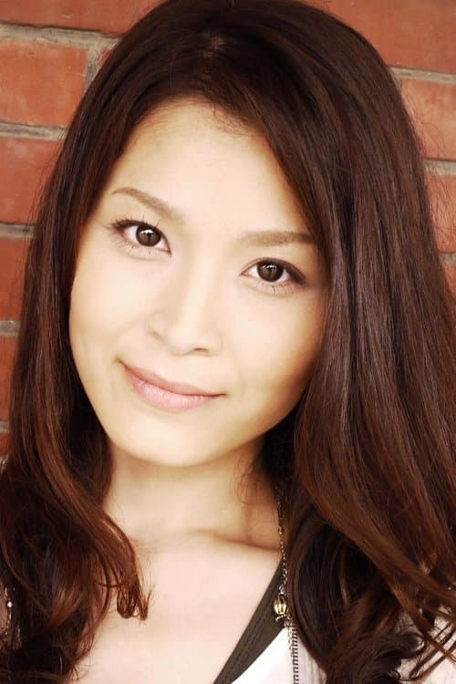 甲斐田裕子 zdjęcie