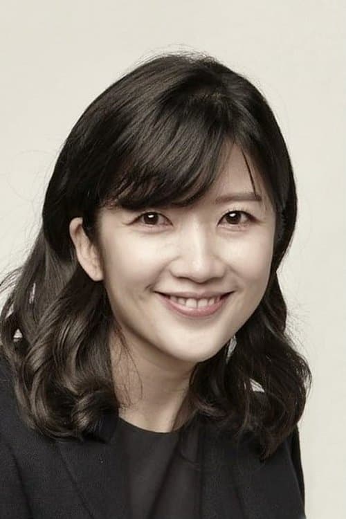 장소연 zdjęcie