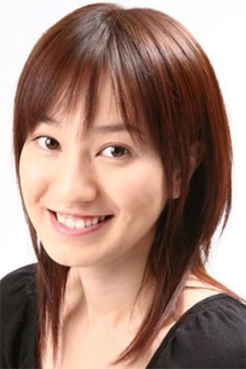三村恭代 zdjęcie