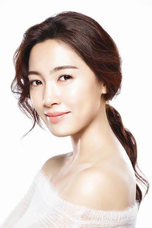 남상미 zdjęcie