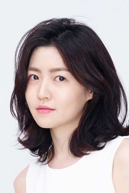 심은경 zdjęcie