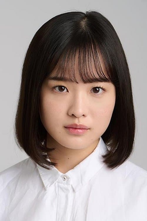 森迫永依 zdjęcie