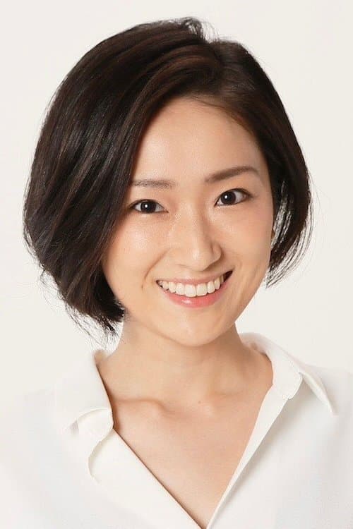 宮下ともみ zdjęcie