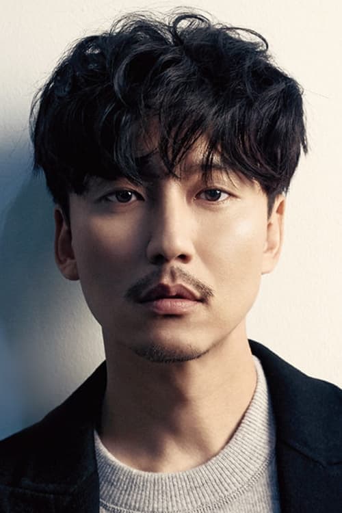 김남길 zdjęcie