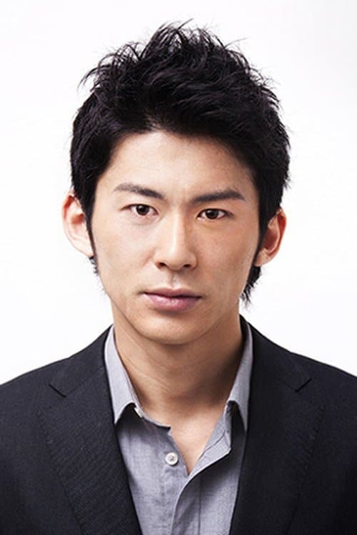 永岡佑 zdjęcie