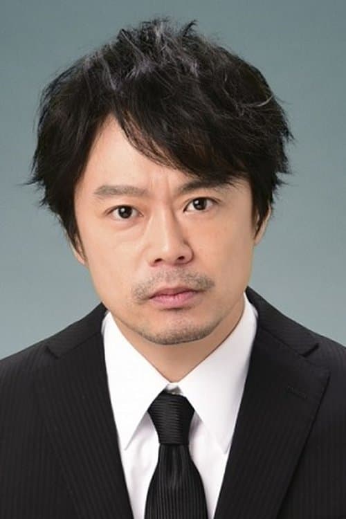 尾上寛之 zdjęcie
